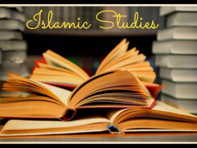 Islamic Studies