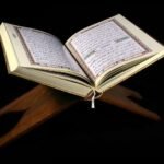 Qur’an Studies