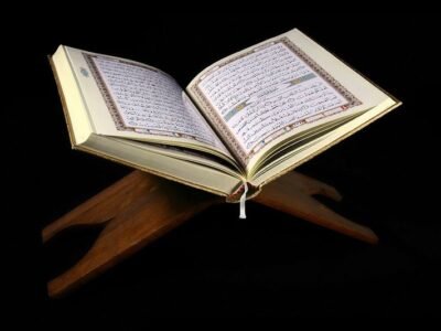 Qur’an Studies