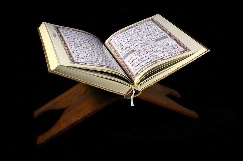 Qur’an_and_Rehal